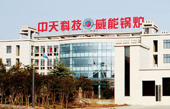 聯系我們